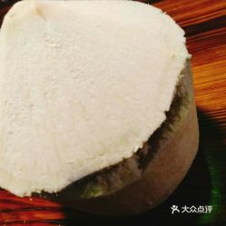 熱啊東南亞餐廳的椰子布丁好不好吃 用戶評價口味怎么樣 沈陽美食椰子布丁實拍圖片 大眾點評