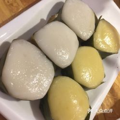 原味主張椰子雞 京華城店 的椰子糯米粑好不好吃 用戶評(píng)價(jià)口味怎么樣 海口美食椰子糯米粑實(shí)拍圖片 大眾點(diǎn)評(píng)